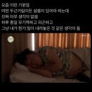 한시오분 이미지