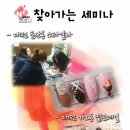 맑은아이네일