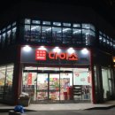 진영2호 이미지