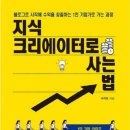 한양문고 이미지