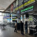 대가식당1호점 이미지