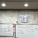 앗싸수산 네이버블로그
