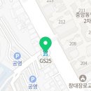 지에스(GS)25 성남시민로 이미지