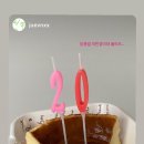 (주)헬로우투어 이미지