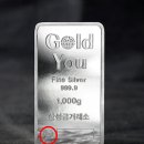 신의자산 네이버블로그