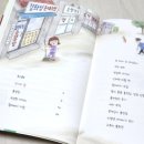 스푼 주식회사 이미지