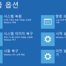 길동PC 이미지