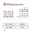 비바인터넷노래연습장 이미지