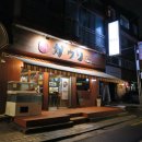 벼락 | 잠실 숙성회 코스가 알찬 벼락가우리 후기