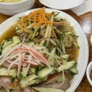 해안족발식당