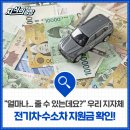 지엔통상 이미지