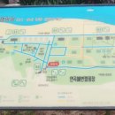 연곡해변 입구 이미지