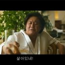 기장산꼼장어 이미지