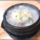 장수촌 영양탕 이미지