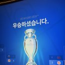 불타는갈매기아라점 이미지