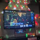 꼬끼오노래방 이미지