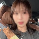 세븐일레븐 광주화정중앙점 | 광주 화정동미용실 : 예슬쌀롱 화정본점 나현 디자이너 톤다운 염색 후기