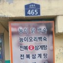 봉선정 이미지