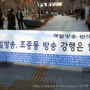 대경미디어