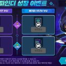 메이플PC 이미지