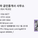 도천동사무소 이미지