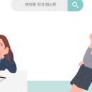 숨심리상담센터