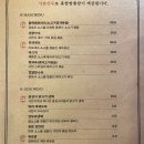 홍콩별밤 이미지