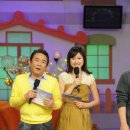 가족오락관 이미지