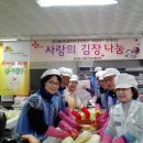 에어프로덕츠코리아(주)