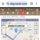 안전광고사 이미지