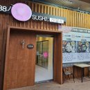 이노밸리로 이미지