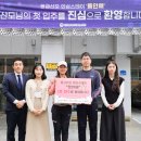 품안애 스테이 이미지