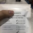 홈 바리스타(주간) | 241201 커.친.자의 커피 찾아 삼만리, <카페디저트페어> 후기