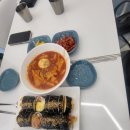 강릉김밥 이미지