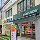 글램핏 피티(PT)&필라테스 이미지