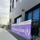 도일유통 이미지