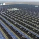 명인 태양광발전소 이미지