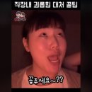 까까바다