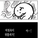 갤러리오아시스