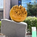 더 팜 A(The Palm A) 이미지