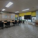 충북복지연합요양원