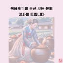청소스토리 티스토리