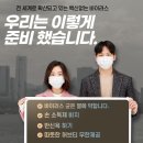 영등동-19 이미지