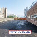 (주)세양전기 이미지