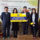 (주)우룡