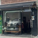 담비커피바 이미지