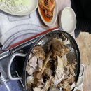 선아민박 이미지