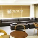 향기로운치과의원 이미지