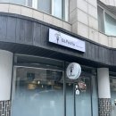 유앤 | 아기랑 가기에도 좋은 저렴한 범계양식 유앤파스타 후기
