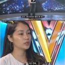 섹시걸 이미지